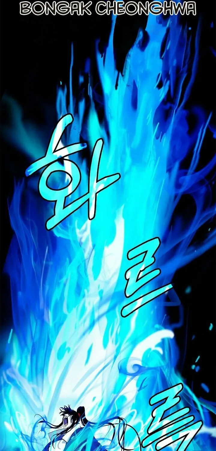 Tale of the Floating Sages Chapter 59 page 41 - 