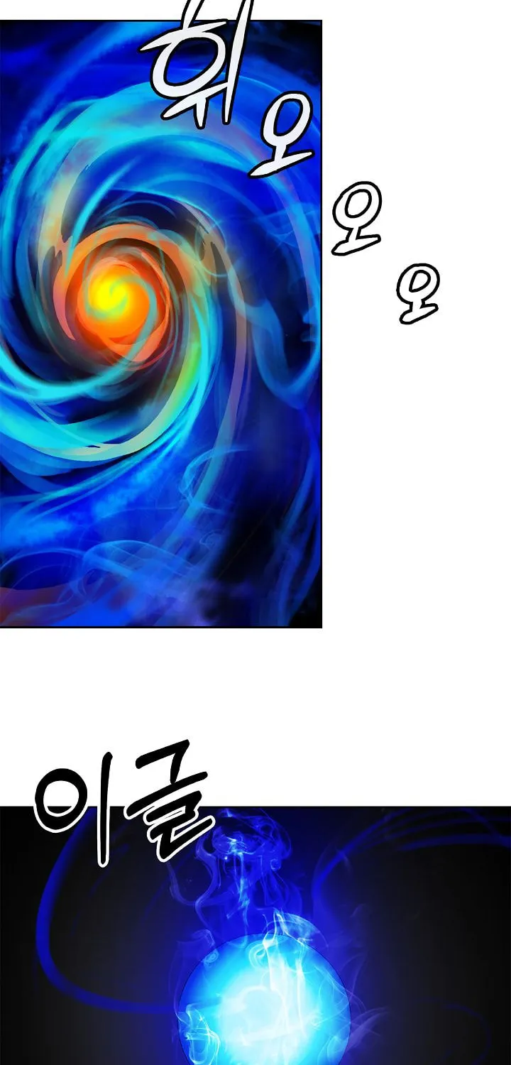 Tale of the Floating Sages Chapter 59 page 44 - 