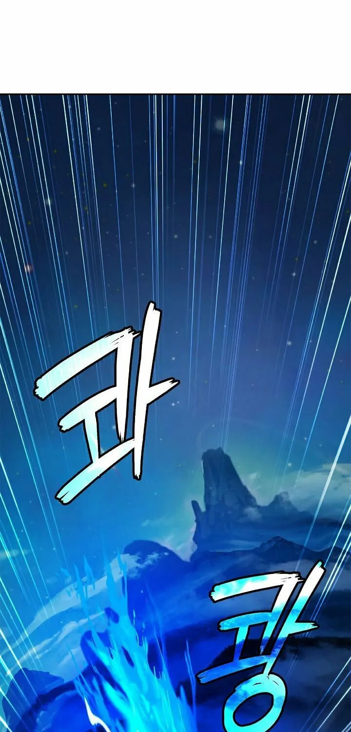 Tale of the Floating Sages Chapter 59 page 59 - 