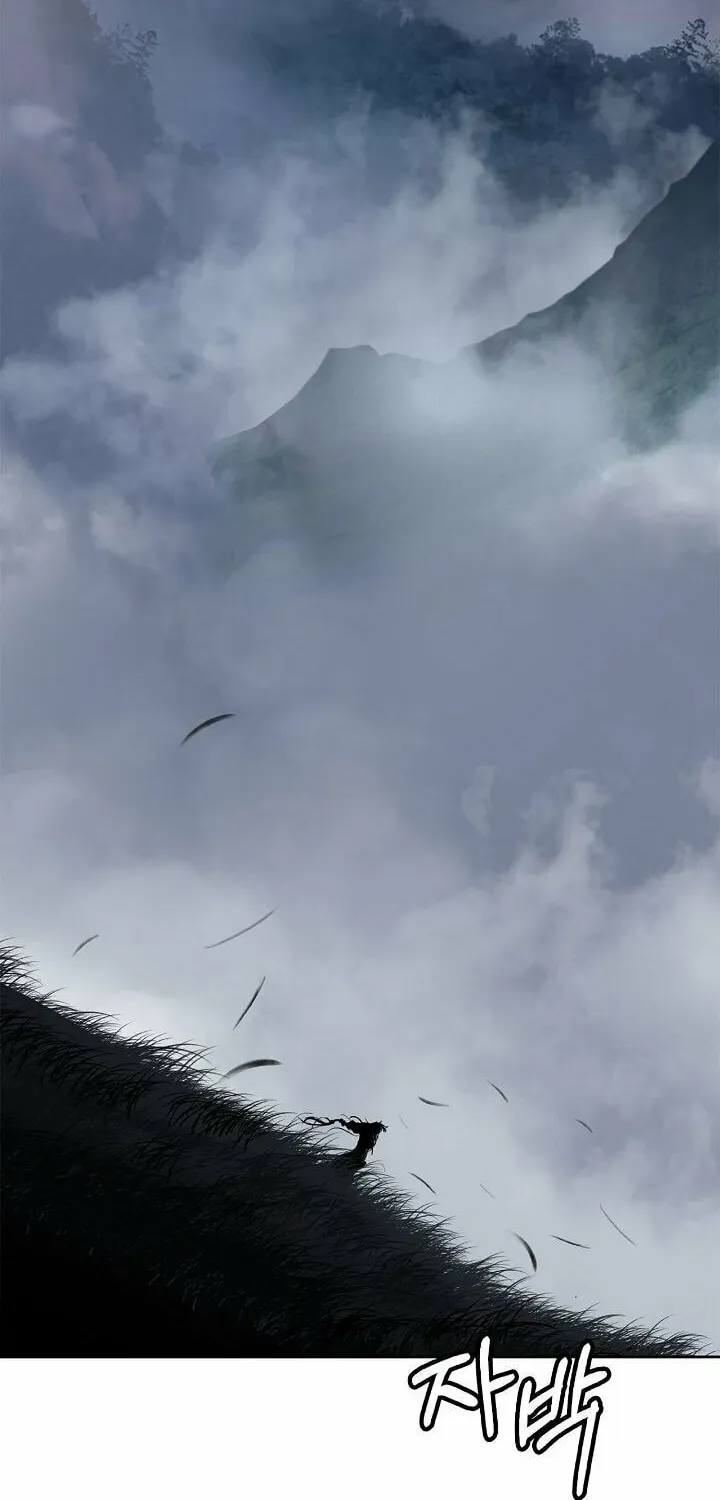 Tale of the Floating Sages Chapter 59 page 78 - 