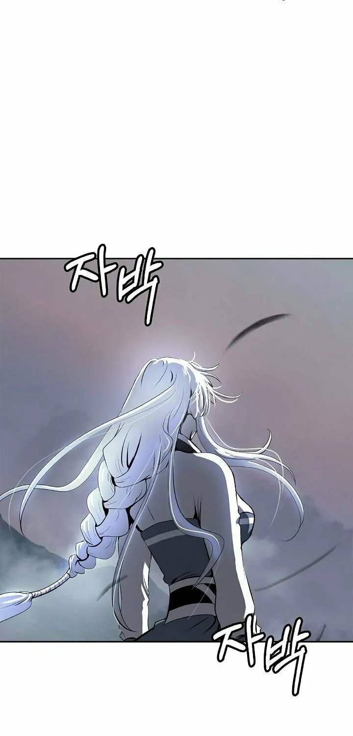 Tale of the Floating Sages Chapter 59 page 79 - 