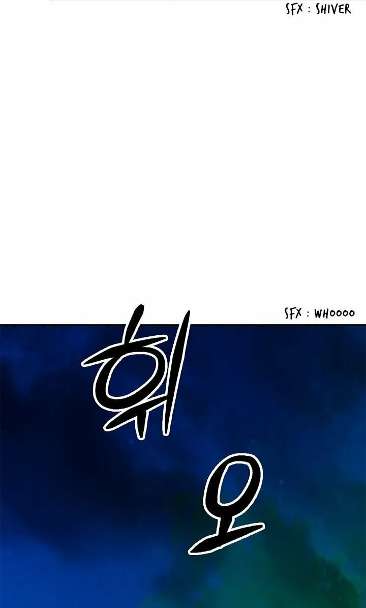 Tale of the Floating Sages Chapter 6 page 73 - 