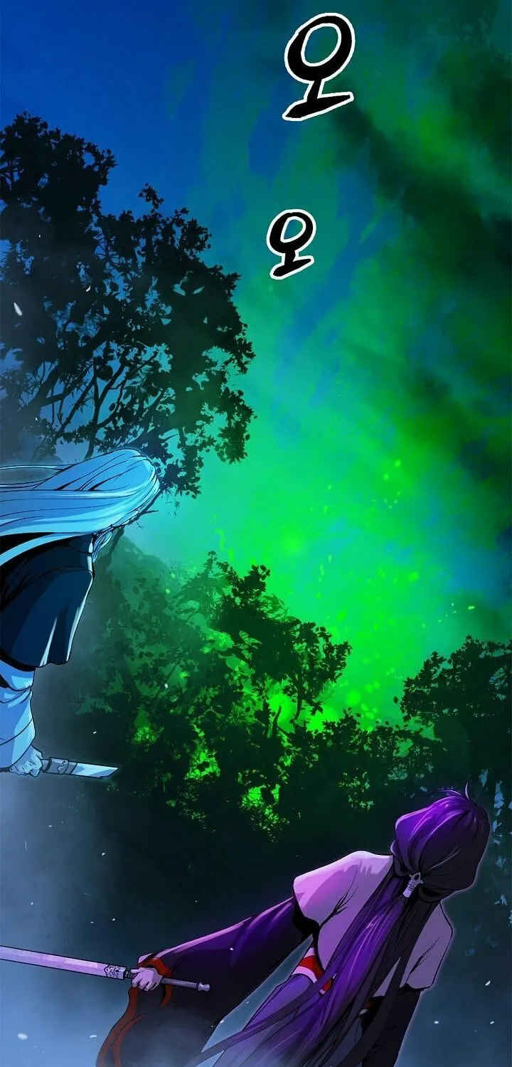 Tale of the Floating Sages Chapter 6 page 74 - 