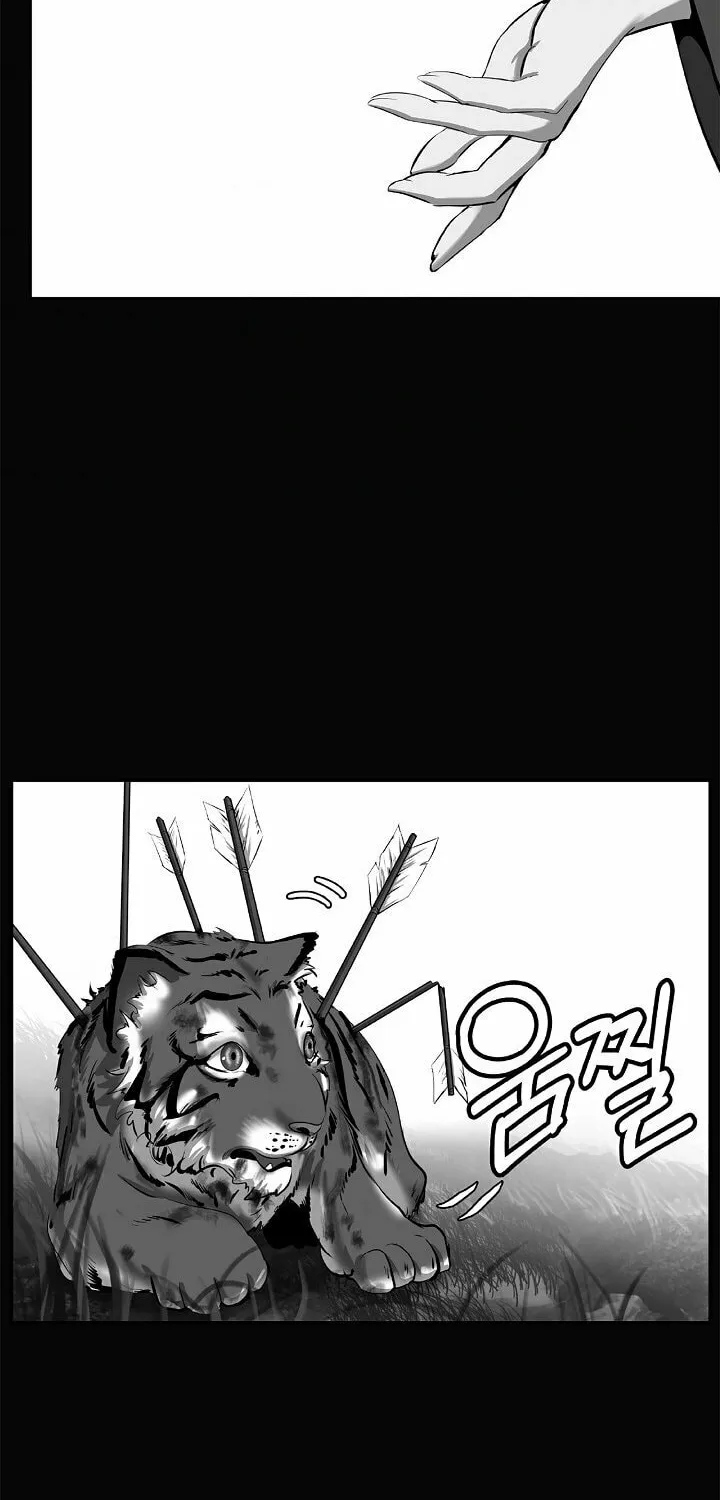 Tale of the Floating Sages Chapter 60 page 11 - 