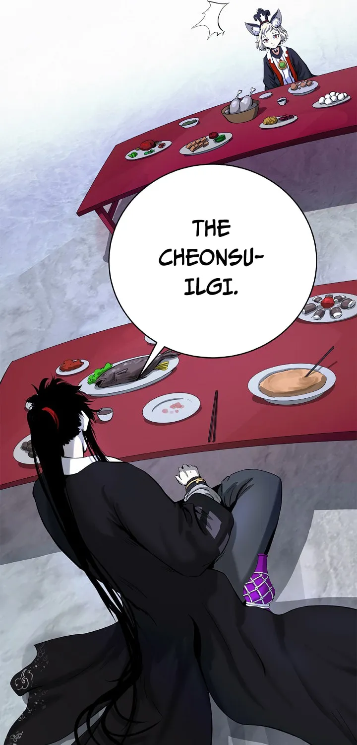 Tale of the Floating Sages Chapter 60 page 58 - 