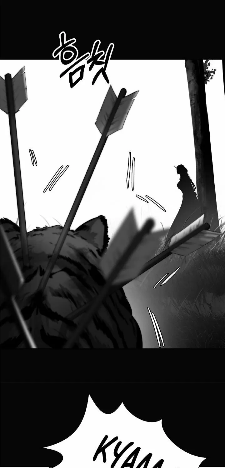 Tale of the Floating Sages Chapter 60 page 7 - 