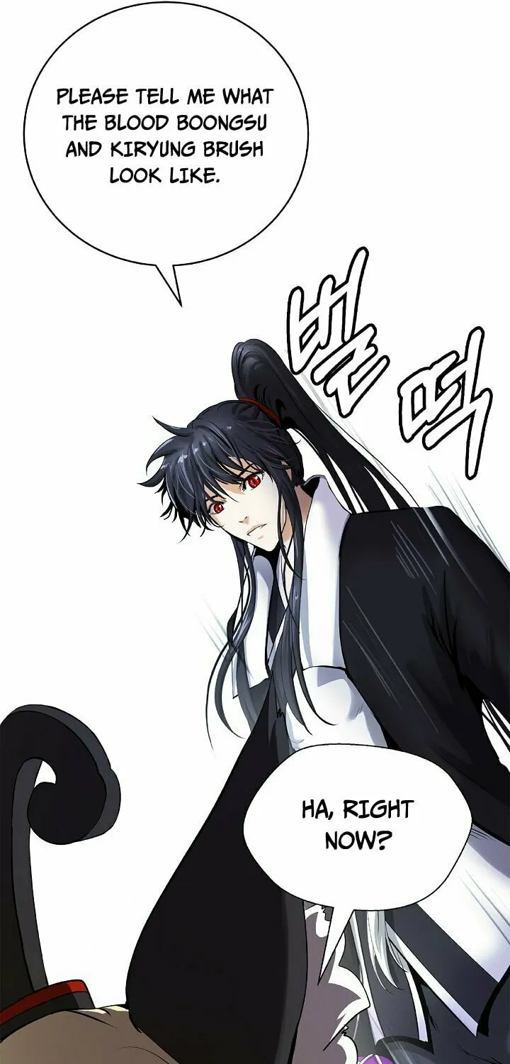Tale of the Floating Sages Chapter 60 page 77 - 