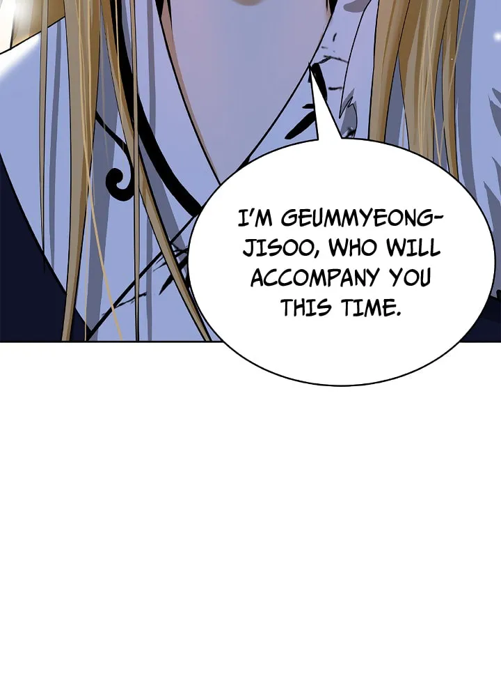 Tale of the Floating Sages Chapter 61 page 16 - 