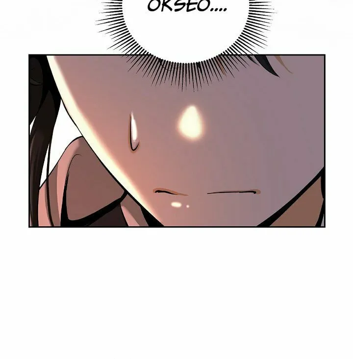 Tale of the Floating Sages Chapter 61 page 22 - 