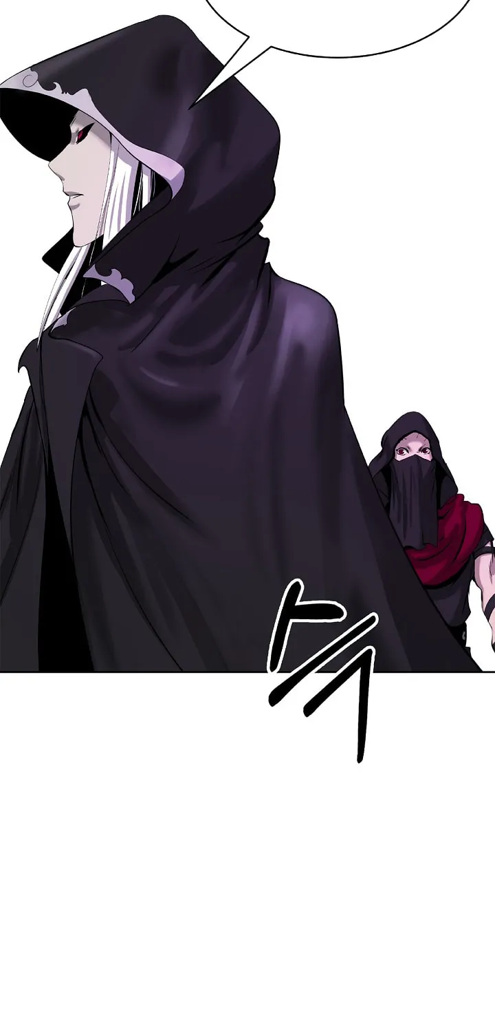 Tale of the Floating Sages Chapter 61 page 49 - 