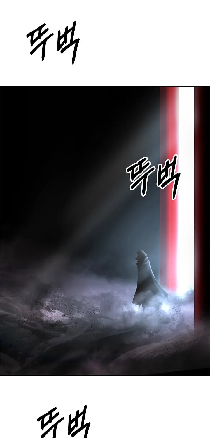 Tale of the Floating Sages Chapter 61 page 50 - 