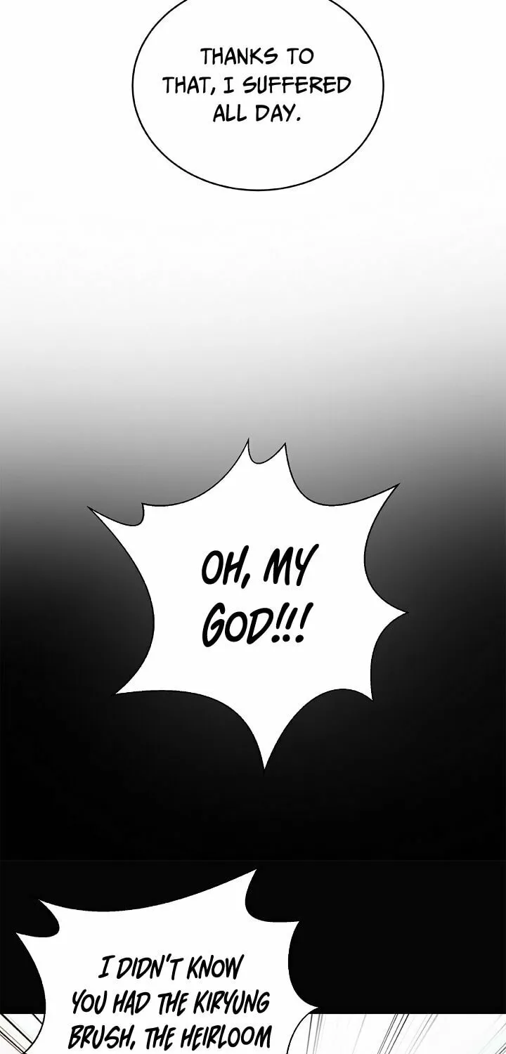 Tale of the Floating Sages Chapter 61 page 7 - 