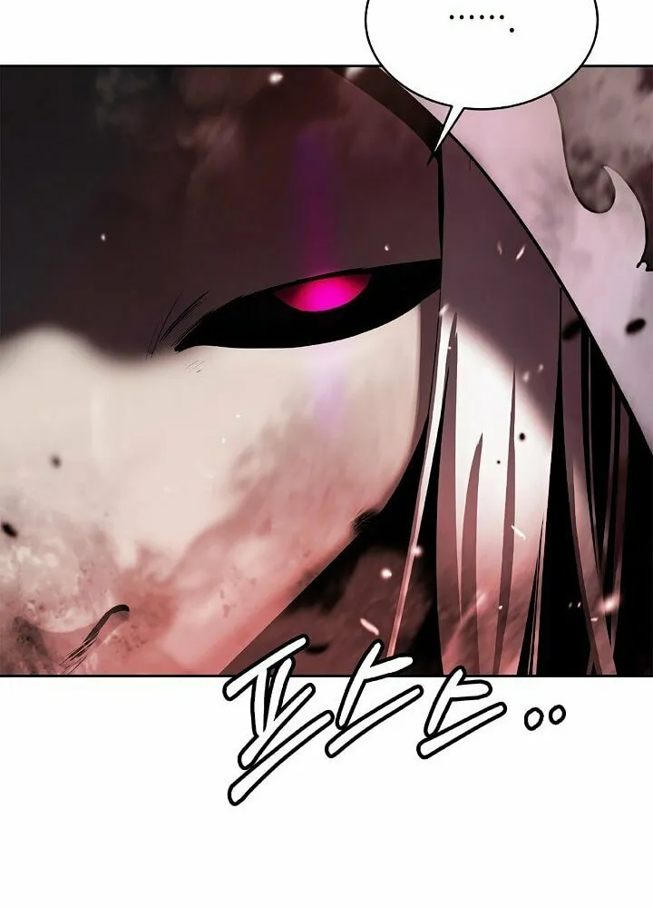 Tale of the Floating Sages Chapter 61 page 61 - 