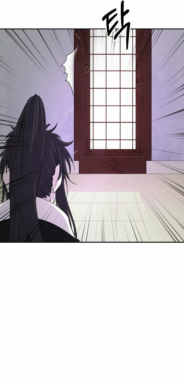 Tale of the Floating Sages Chapter 61 page 89 - 