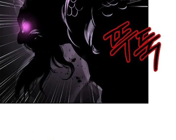 Tale of the Floating Sages Chapter 62 page 41 - 