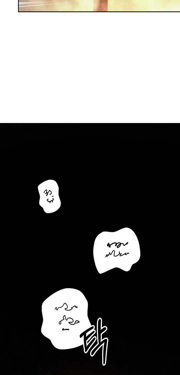 Tale of the Floating Sages Chapter 62 page 79 - 