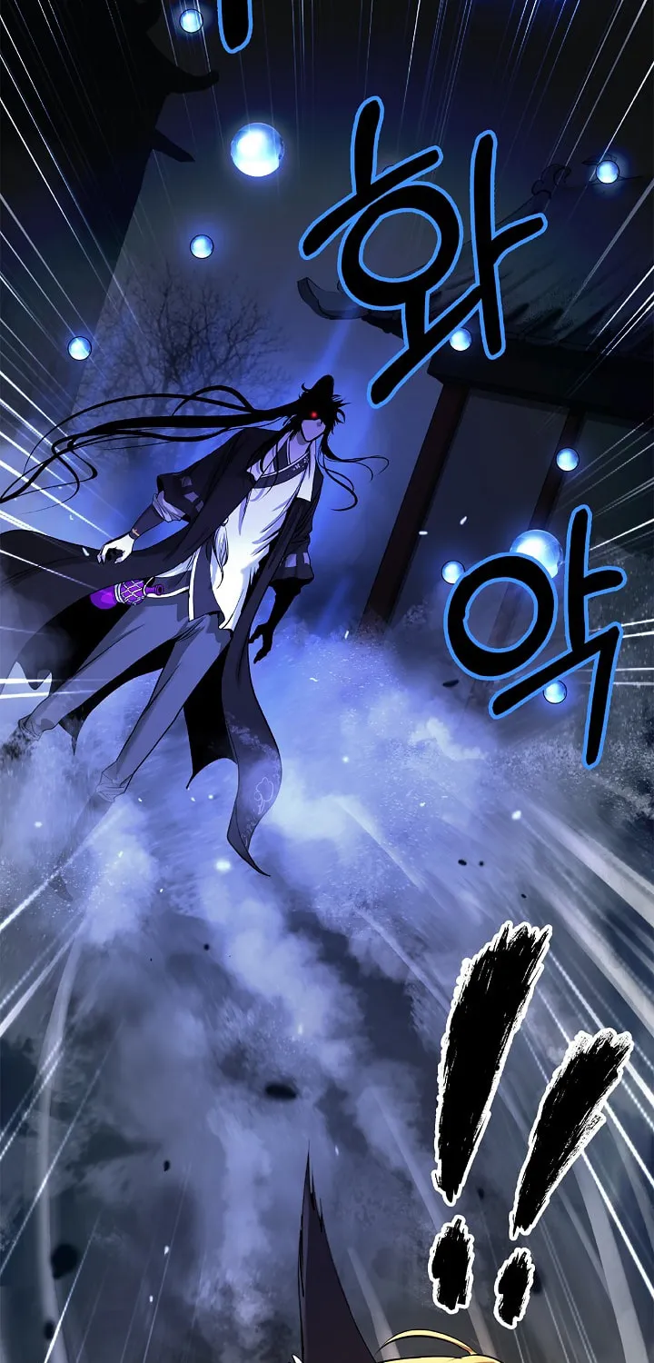 Tale of the Floating Sages Chapter 63 page 18 - 