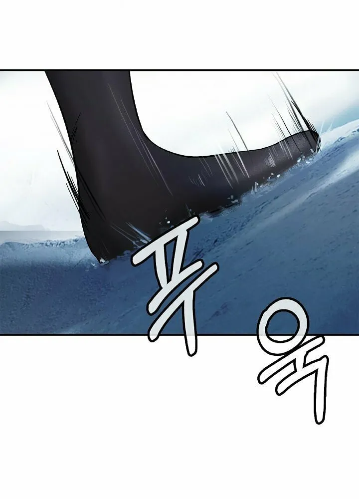 Tale of the Floating Sages Chapter 63 page 56 - 