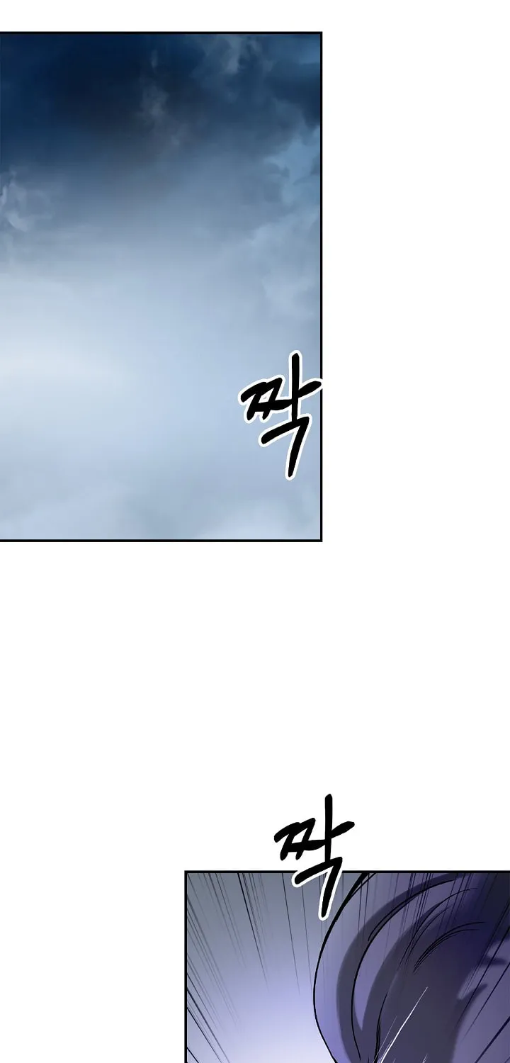 Tale of the Floating Sages Chapter 64 page 35 - 