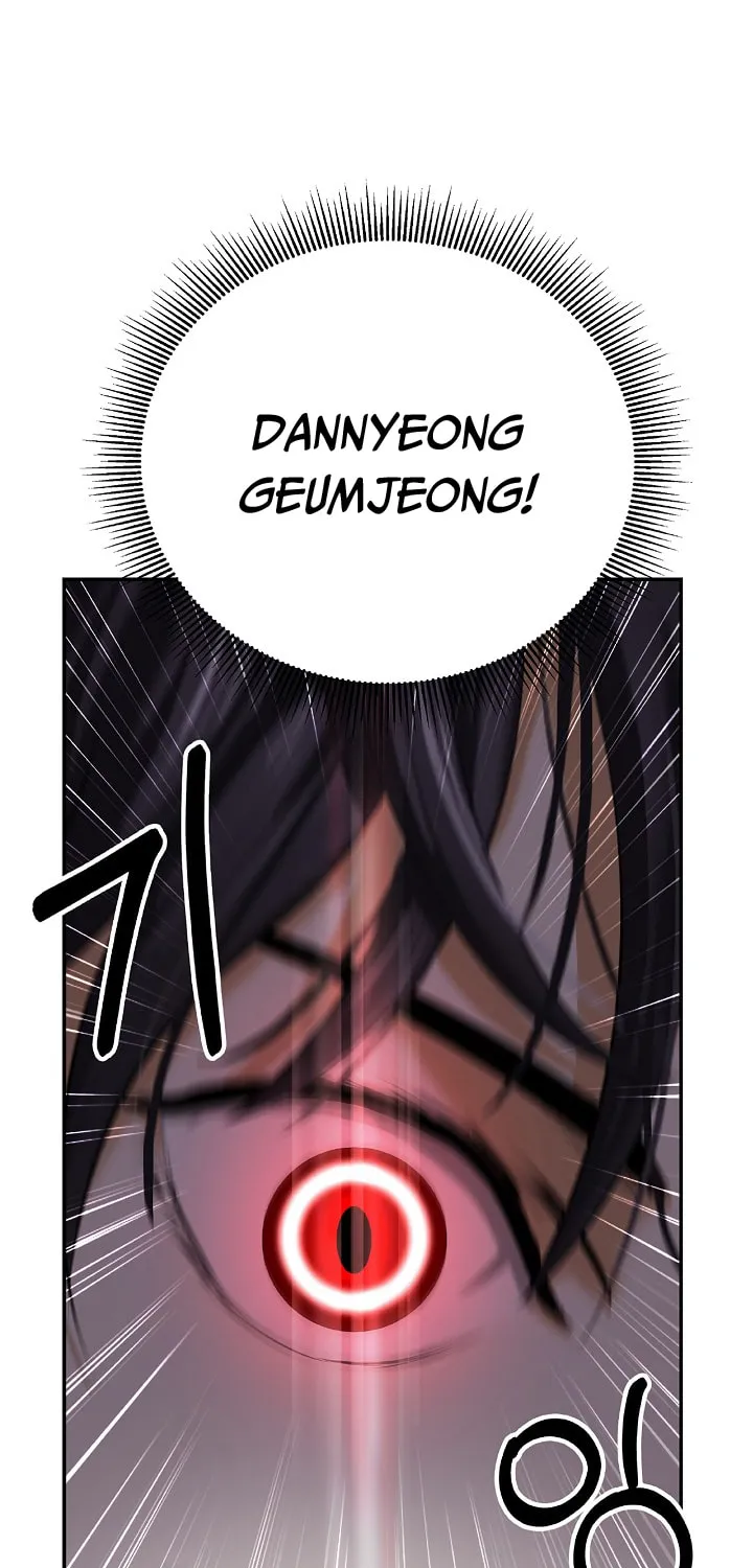 Tale of the Floating Sages Chapter 65 page 21 - 