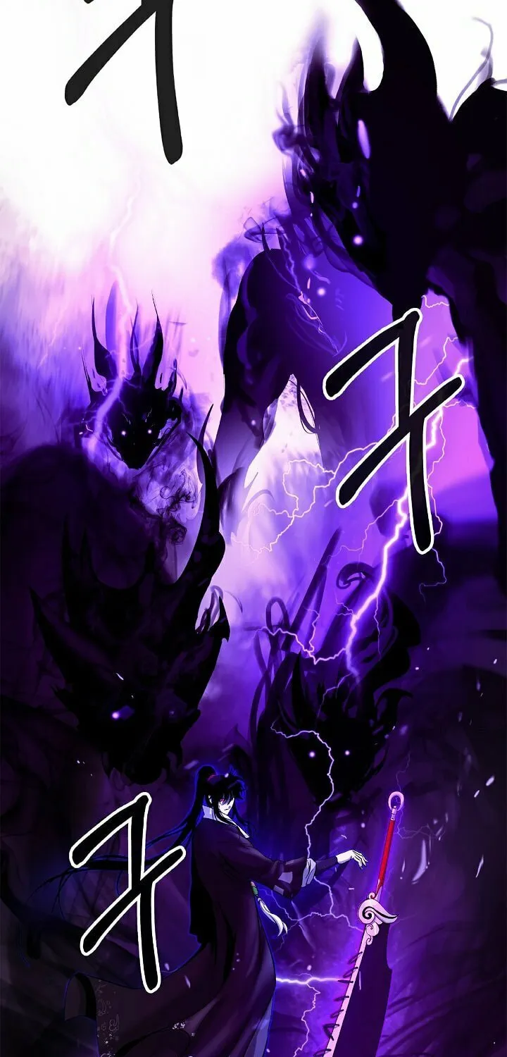 Tale of the Floating Sages Chapter 65 page 73 - 