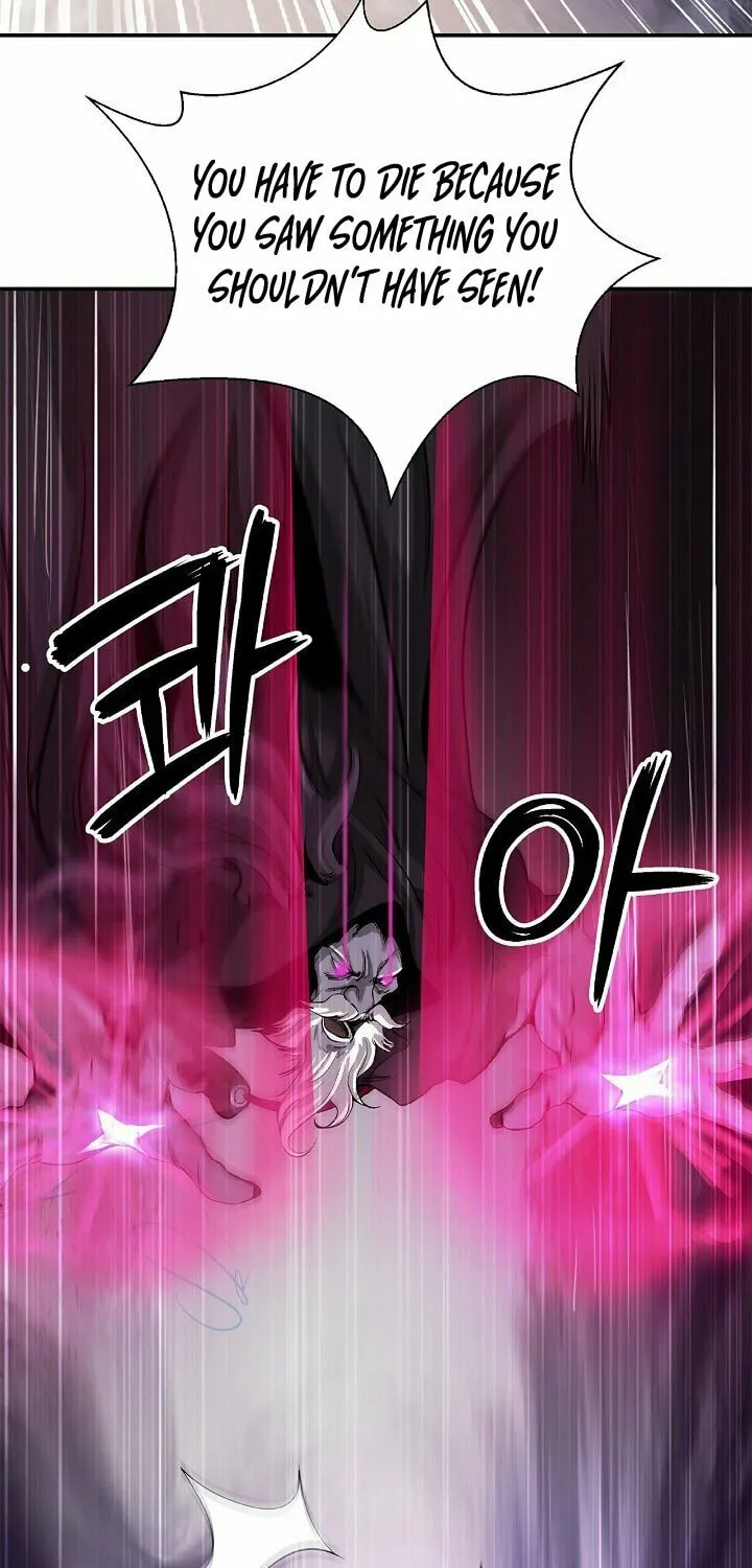 Tale of the Floating Sages Chapter 65 page 78 - 