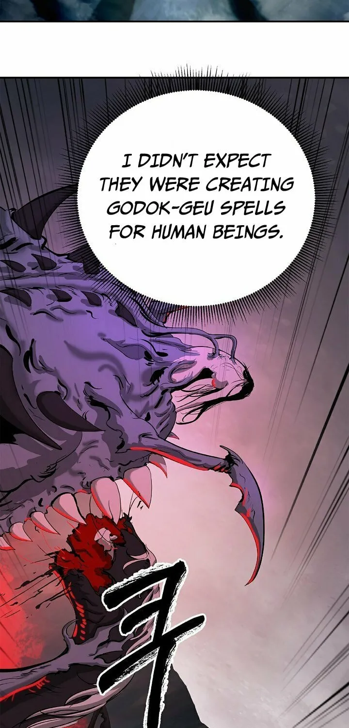 Tale of the Floating Sages Chapter 66 page 107 - 