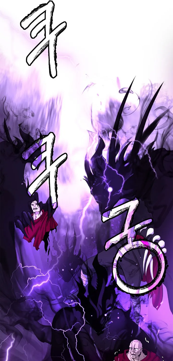 Tale of the Floating Sages Chapter 66 page 17 - 