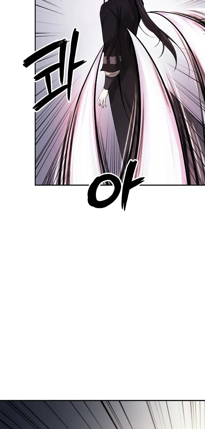 Tale of the Floating Sages Chapter 66 page 20 - 