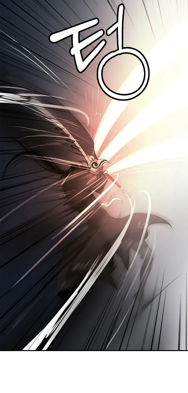 Tale of the Floating Sages Chapter 66 page 21 - 
