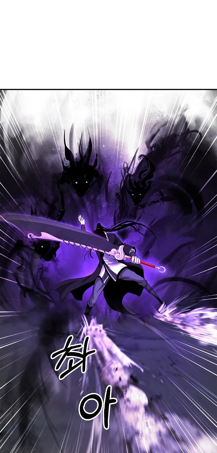 Tale of the Floating Sages Chapter 66 page 22 - 