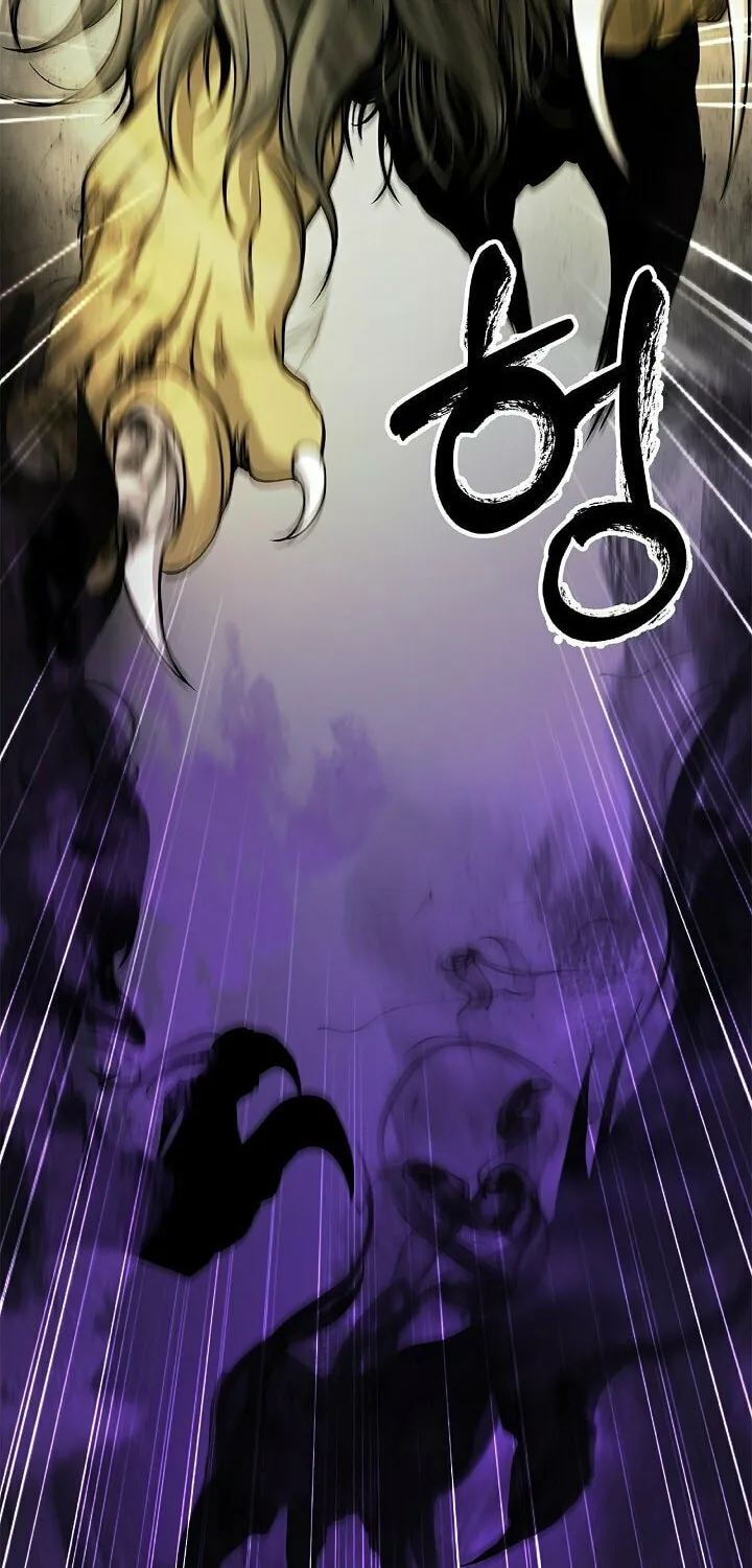 Tale of the Floating Sages Chapter 66 page 42 - 
