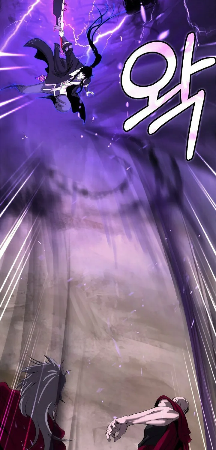 Tale of the Floating Sages Chapter 66 page 6 - 
