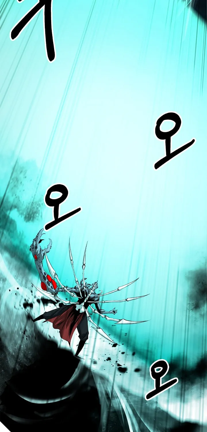 Tale of the Floating Sages Chapter 66 page 83 - 