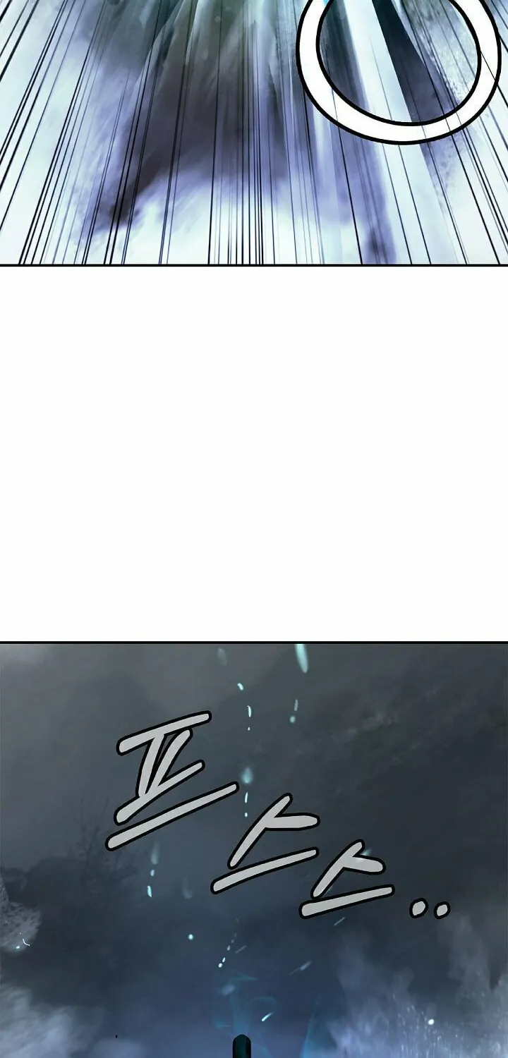 Tale of the Floating Sages Chapter 66 page 89 - 