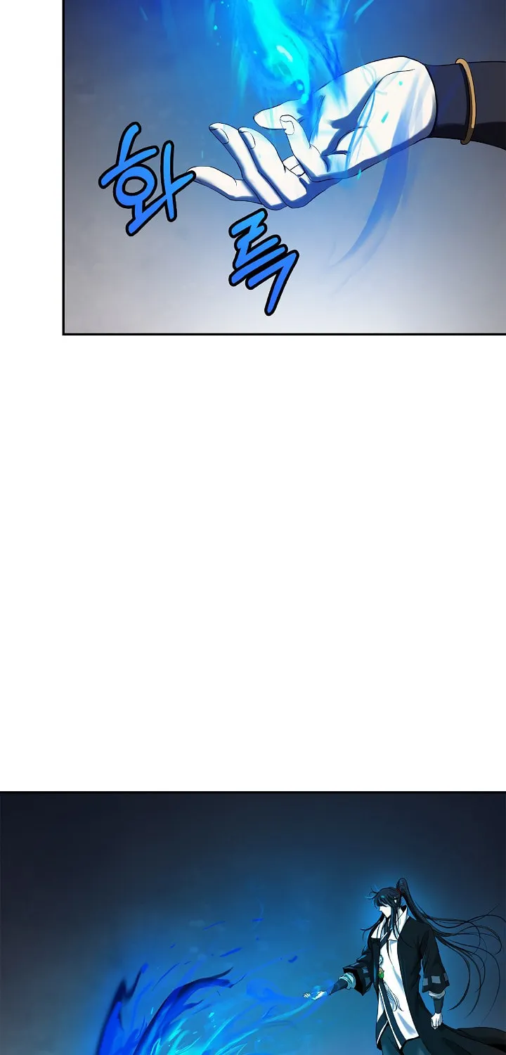 Tale of the Floating Sages Chapter 67 page 11 - 