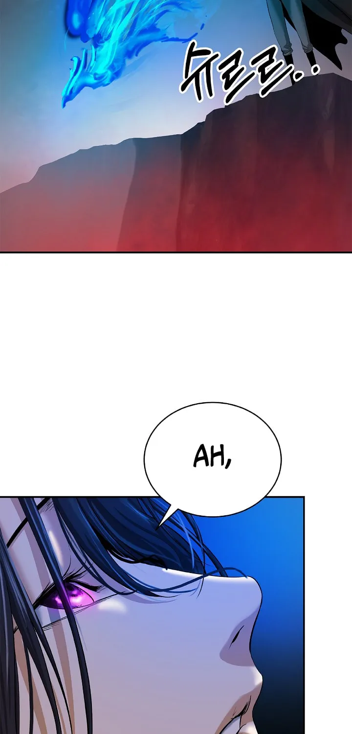 Tale of the Floating Sages Chapter 67 page 12 - 