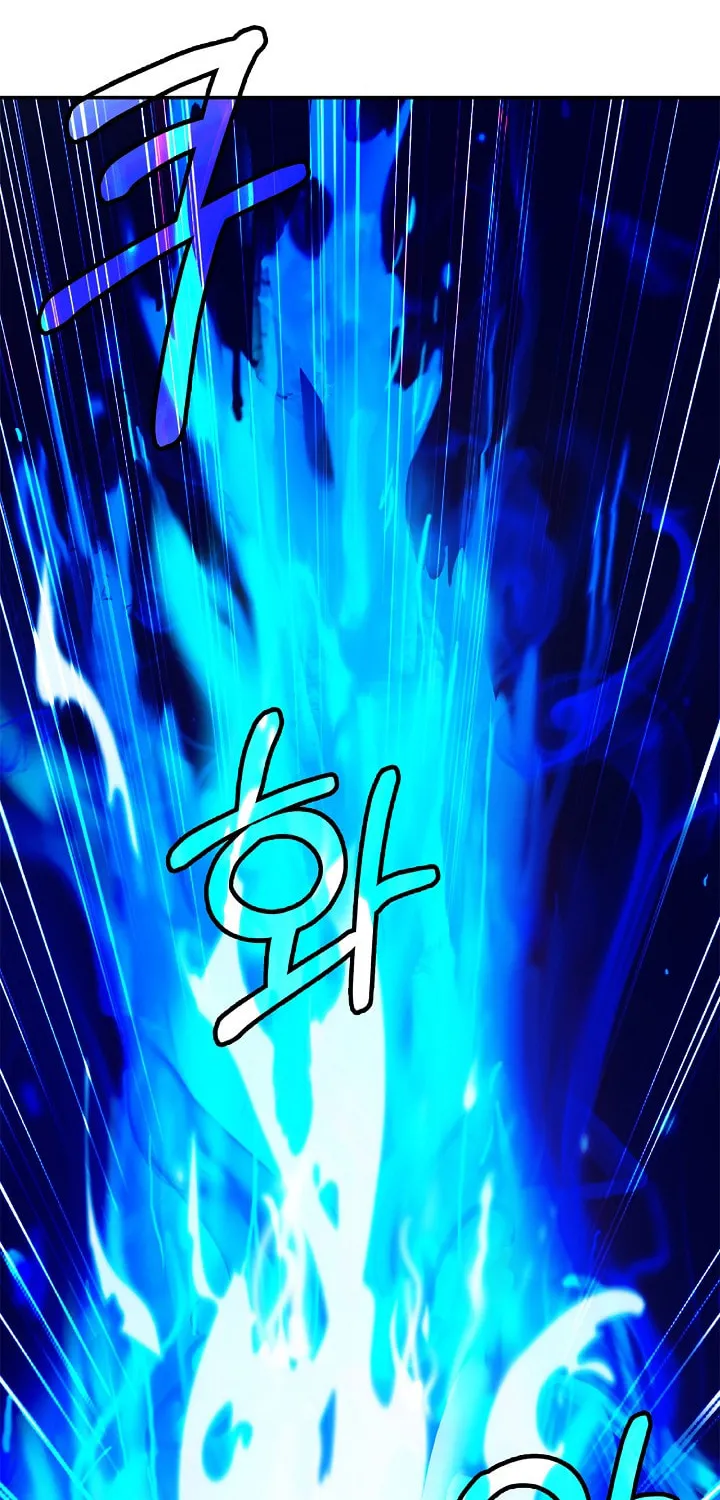 Tale of the Floating Sages Chapter 67 page 15 - 
