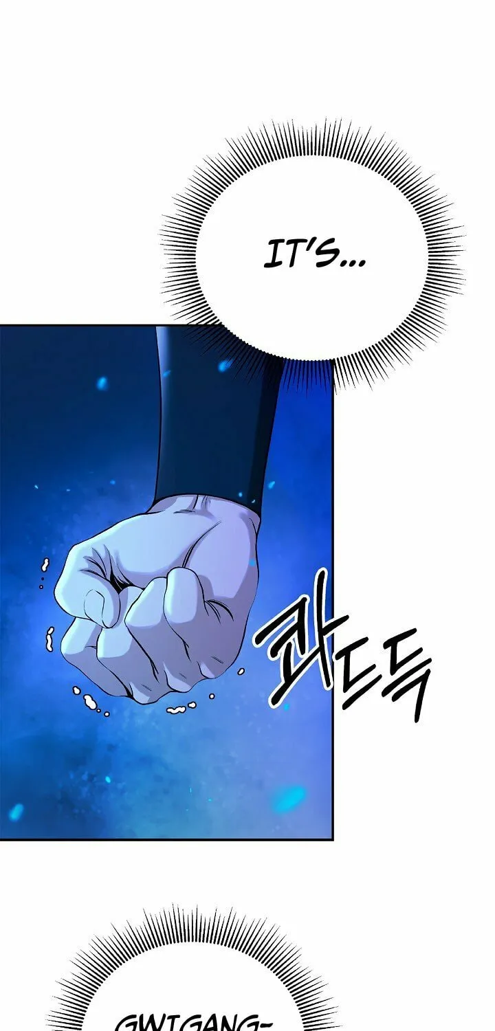 Tale of the Floating Sages Chapter 67 page 17 - 