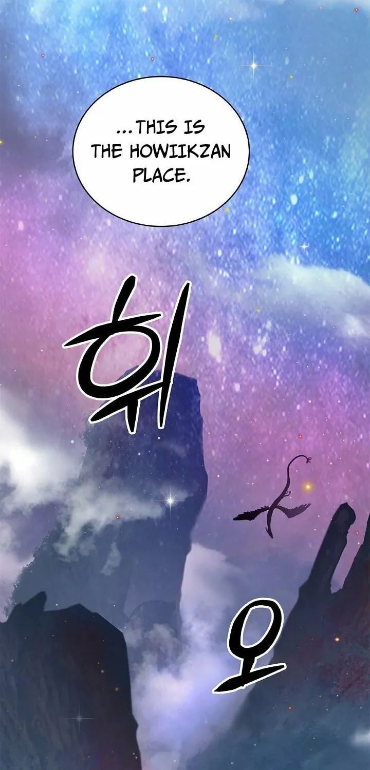 Tale of the Floating Sages Chapter 67 page 53 - 