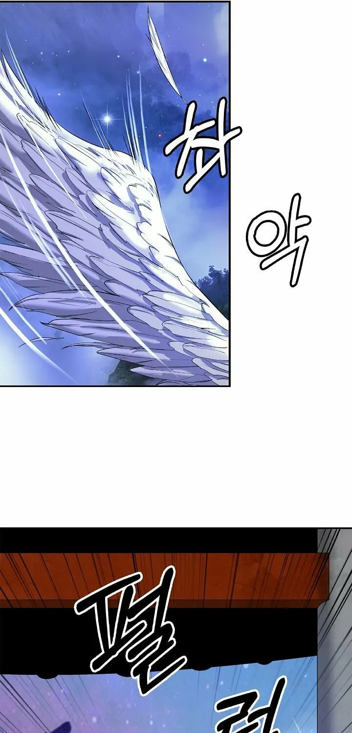 Tale of the Floating Sages Chapter 67 page 59 - 