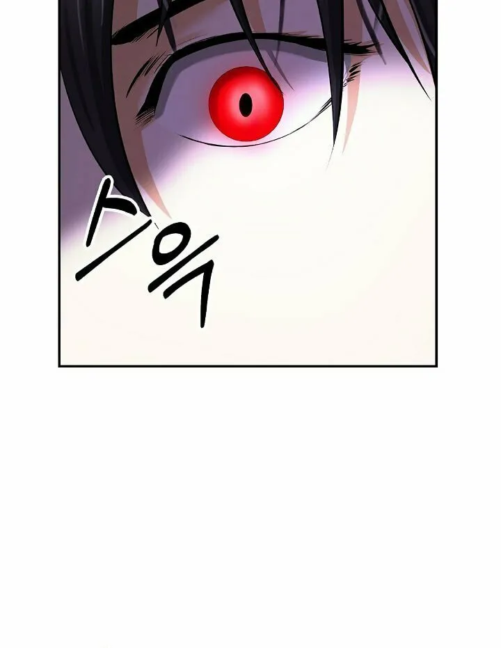 Tale of the Floating Sages Chapter 67 page 72 - 