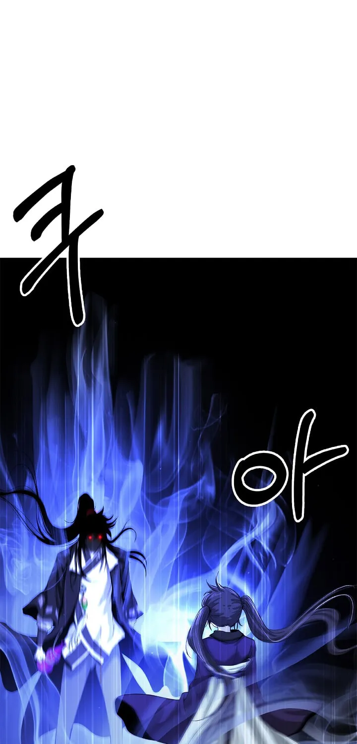 Tale of the Floating Sages Chapter 67 page 74 - 