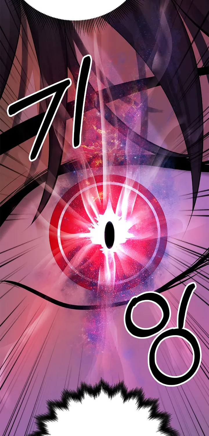 Tale of the Floating Sages Chapter 67 page 82 - 