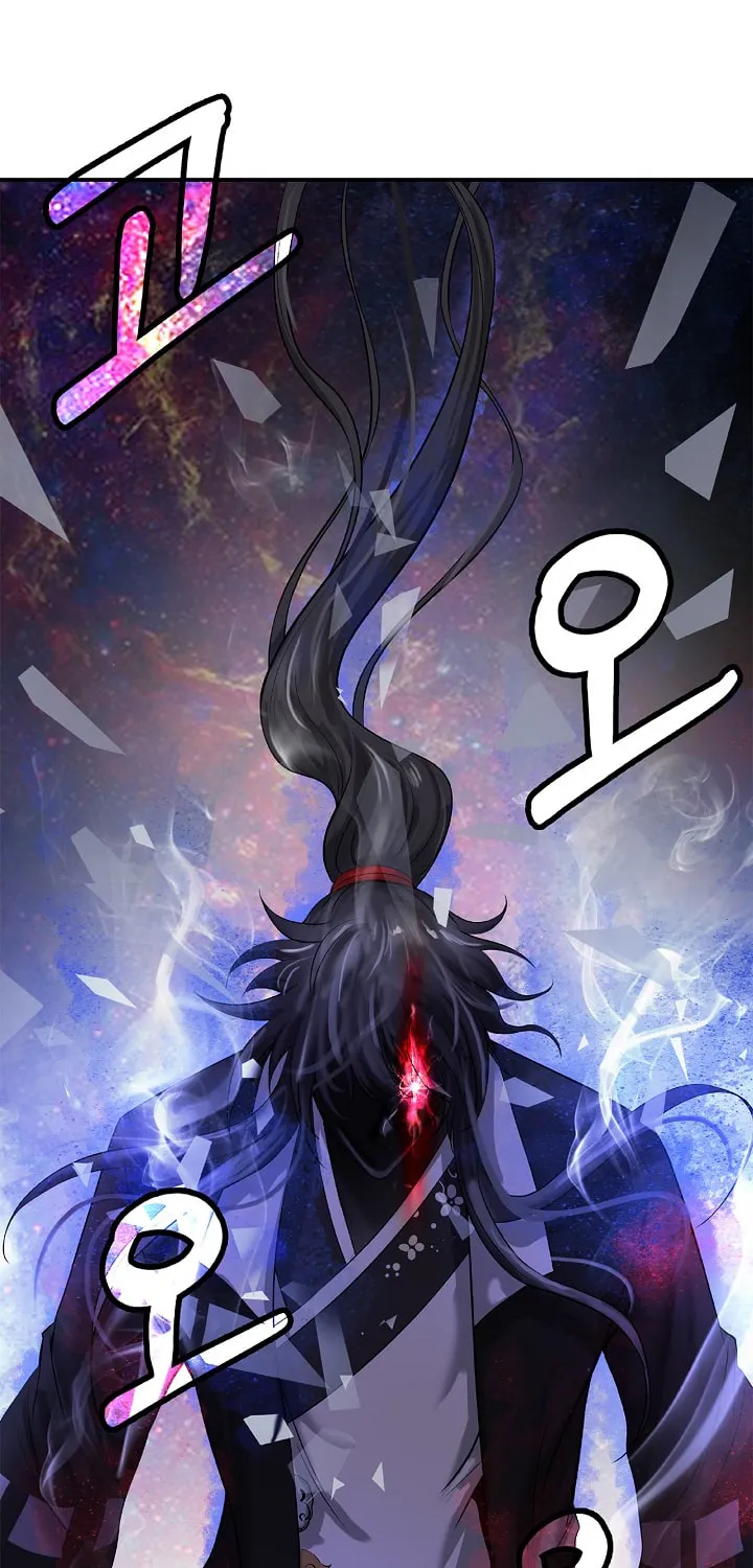 Tale of the Floating Sages Chapter 67 page 87 - 