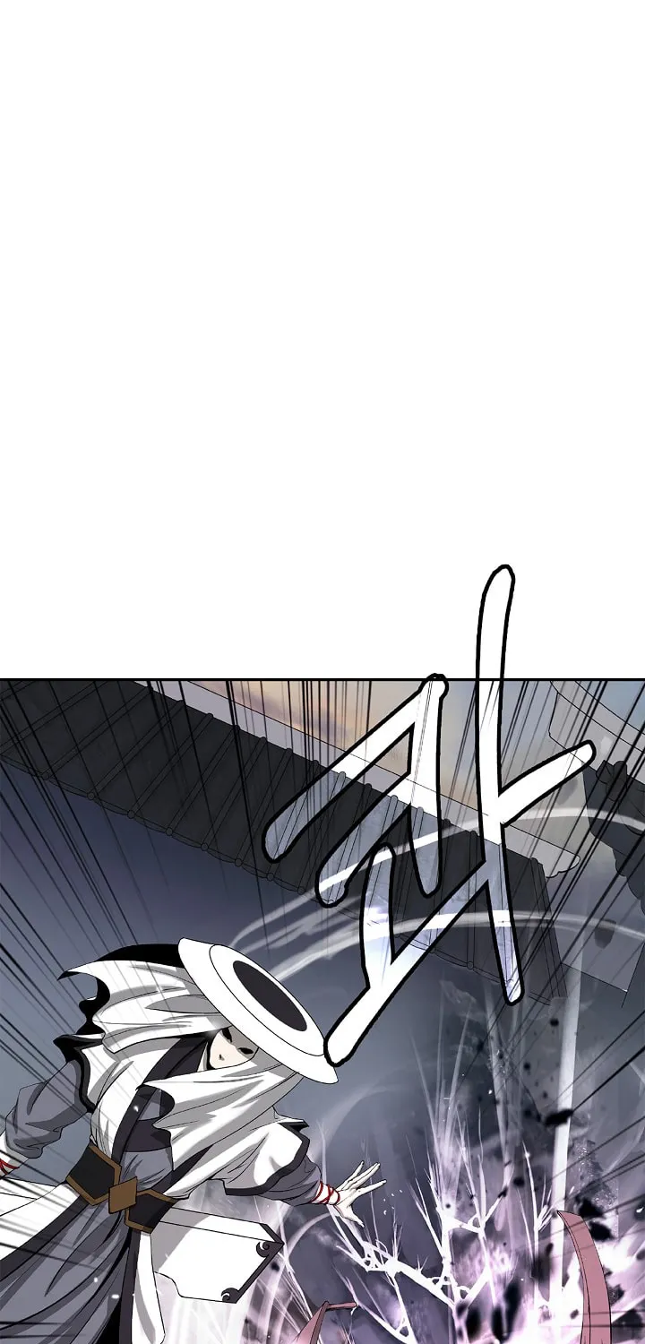 Tale of the Floating Sages Chapter 68 page 24 - 