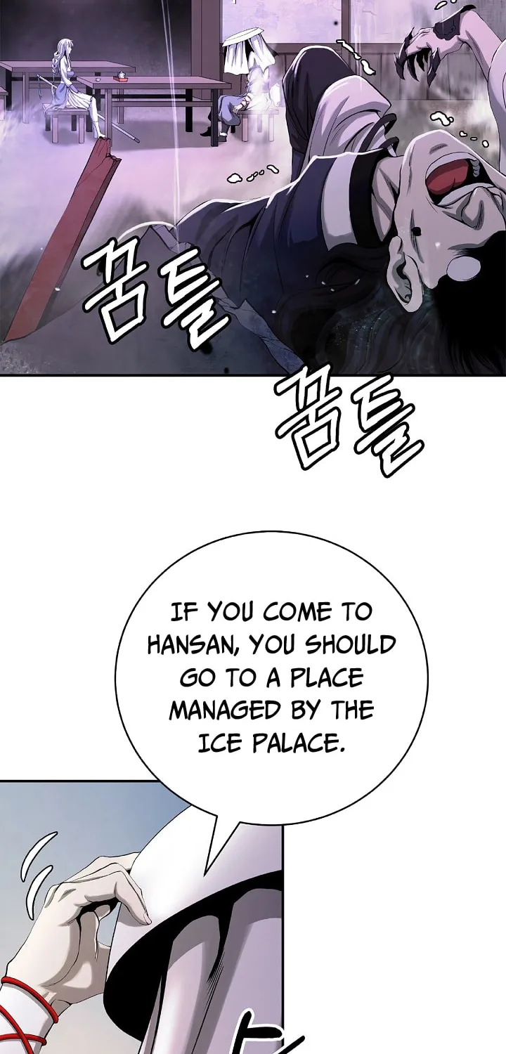 Tale of the Floating Sages Chapter 68 page 27 - 