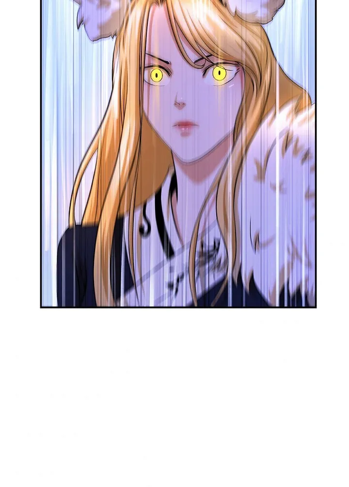Tale of the Floating Sages Chapter 69 page 78 - 