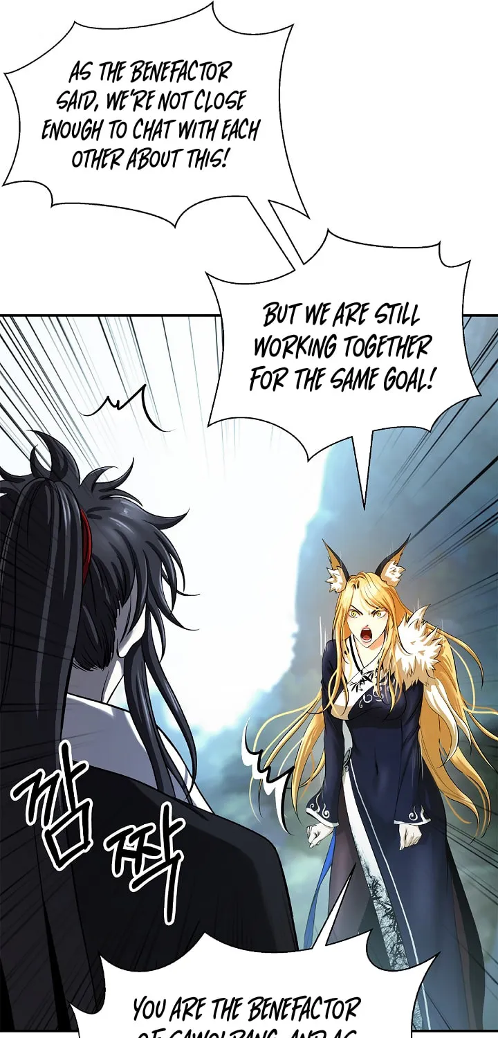 Tale of the Floating Sages Chapter 69 page 79 - 