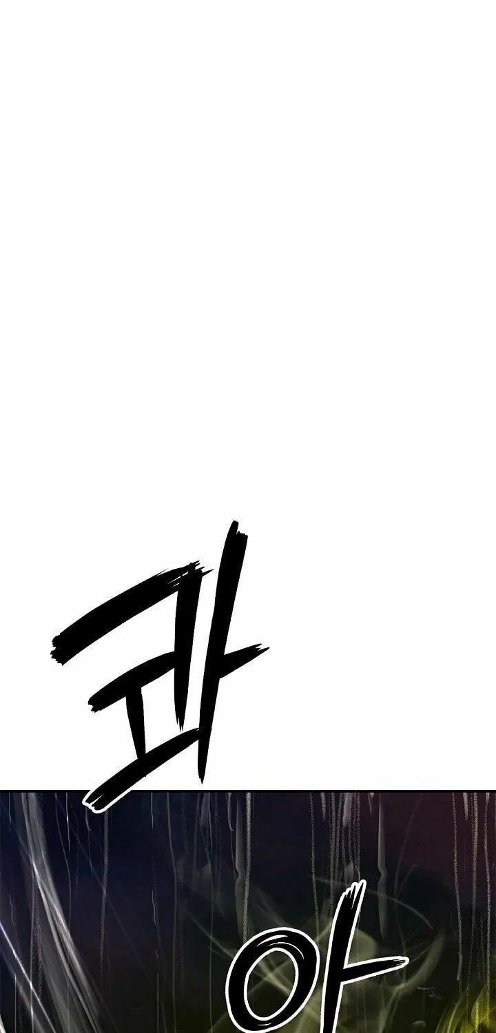 Tale of the Floating Sages Chapter 69 page 90 - 